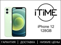 Apple iPhone 12. , 128 , , 4G LTE, Dual-SIM, , NFC.     