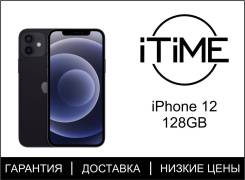 Apple iPhone 12. , 128 , , 4G LTE, Dual-SIM, , NFC.     