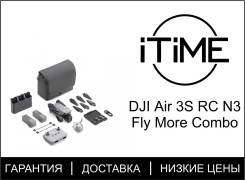 DJI Mavic Air.     