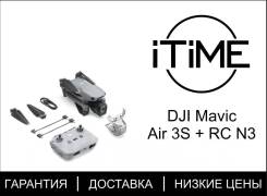 DJI Mavic Air.     