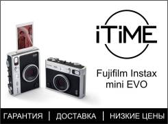 Fujifilm Instax Mini Evo. ��� ����� �� ������������ ����