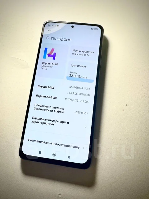 Xiaomi Redmi Note 10 Pro. �/�, 128 ��, ���������, 4G LTE, 5G, NFC ����