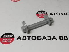    Pajero Montero V65W V73W V75W MR418674 