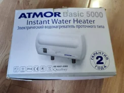Atmor ����