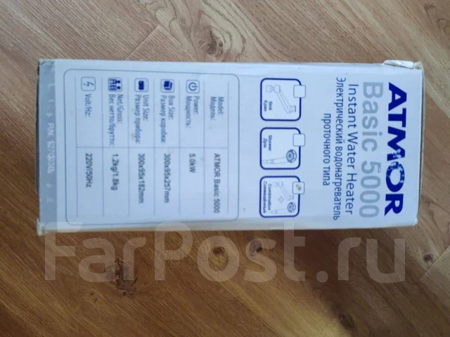 Atmor ����