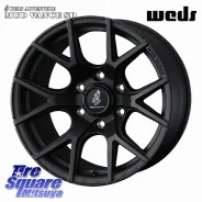 Weds Adventure Mud Vance SD. 7.0x16", 5x114.3, ET35, �� 73,3���. ��� ����� �� ������������ ����
