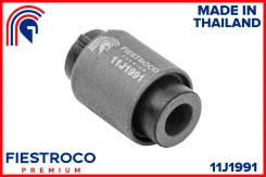 ����������� ������ Nissan Skyline 94-01 ����. ����. (NAB128, BH22120) 11J1991 Fiestroco 11J1991 ����