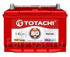 Totachi. 80��.�., D26, 670��., ��������, ������������ ����� ����