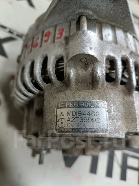 ��������� MD194466 ����