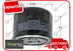 ������ �������� VIC C-316 � ��������� � ��������� [C316] C316 ����
