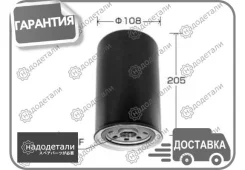 ������ �������� VIC C-212 � ��������� � ��������� [C212] C212 ����