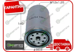 ������ ��������� VIC FC-017 � ��������� � ��������� [FC017] FC017 ����