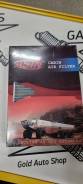 ASIN ASIN. FC2789C   Audi A6 2.0TDi-5.2 Quattro 04> ASINFC2789C 