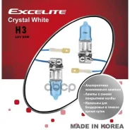 ��������� Excelite 10312 H3 12V 55W PK22s Crystal White (� 2 ��) Excelite ���. 10312 10312 ����