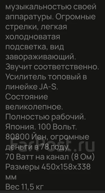 Victor ����