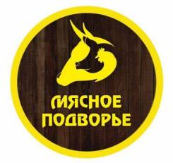    -   2/2 (-  ).  " "-".  60-  158 . 4 