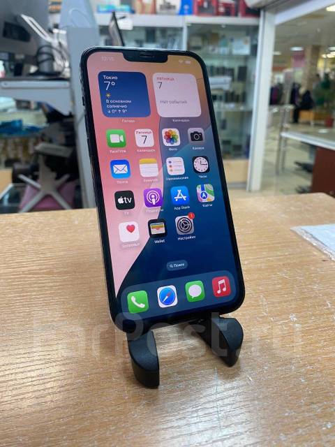 Apple iPhone 13 Pro Max. /, 256 , , 3G, 4G LTE, Dual-SIM, , NFC 