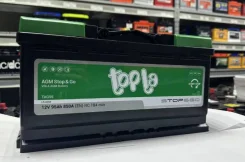 Topla. 95��.�., L5, 850��., ��������, ������������ ������ ����