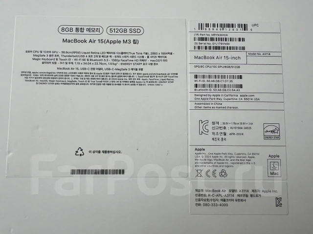 Apple MacBook Air 15. 15", ��� 8 ��, ���� 512���, WiFi: 1, Bluetooth: 1, ����������� �� 18��. ����