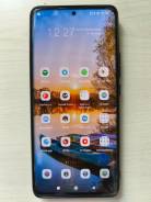 Xiaomi 12 Pro. /, 256 , , 3G, 4G LTE, 5G, Dual-SIM, NFC 