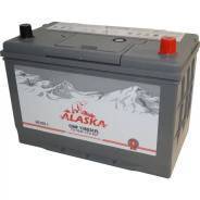Alaska. 95��.�., D31, 830��., ��������, ������������ ����� ����
