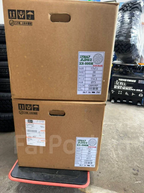 Inter Milano Mud Bahn. 7.0x17", 5x114.3, ET38, �� 73,1���. ����