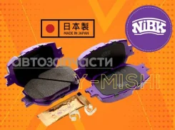 ������� ��������� �������� NIBK PN1550 Mark/Crown/IS300H PN1550 ����
