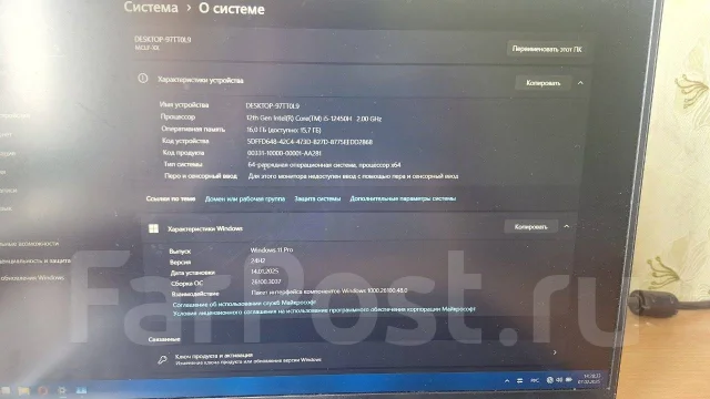 Huawei MateBook D 16 MCLF-X. 16", ��� 16 ��, ���� 512���, WiFi: 1, Bluetooth: 1, ����������� �� 8��. ����