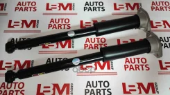 ����������� ������ E-Class T-Model (S213) LBM ���. AR11004 AR11004 ����