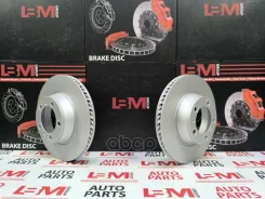���� ��������� ������ Panamera 2016-2020 (330 mm) LBM ���. BD9716156KIT BD9716156KIT ����