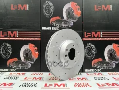 ���� ��������� �������� ������ Porsche Cayenne 2003-2010 (380 ��) LBM ���. Bdbsj380R BDBSJ380R ����