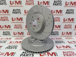 ���� ��������� �������� Camaro 2016-2023/CTS Sedan 2014-2019 (345 mm) LBM ���. BNST22270 BNST22270 ����