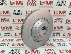 ���� ��������� �������� ������ Panamera (970) 4.8 GTS (390 mm) LBM ���. BNST22312R BNST22312R ����