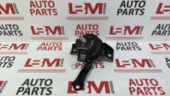 ����� ��������� ������ KIA Cerato 2.0 2004-2007 LBM ���. EM10010R EM10010R ����