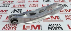 ����� ������ ���������� Audi A4 B9 LBM ���. LS10001 LS10001 ����