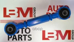����� ������ ������������ ������ Focus II/III LBM ���. LS10026 LS10026 ����