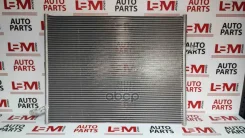 �������� ������ ����������� A0995003500 LBM ���. RA10105 RA10105 ����