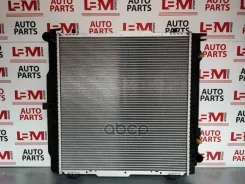�������� ���������� Mercedes W461/463 LBM ���. RA11001 RA11001 ����