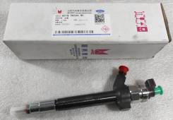   6C1Q-9K546-BC (1495919, 0950007060) Transit, Ducato, Boxer, Jumper 2.2 - 2.4  CDI  6C1Q9K546BC 