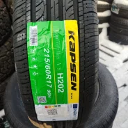 Kapsen ComfortMax A/S H202. ������, 2025 ���, ����� ����