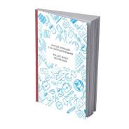      /Ballast Water Record book (  01.02.25) () 