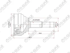 ���� �������� /Tiguar ��� Nissan AD Y11, Wingroad Y10 19901996, Sunnyga16DE, Pulsar B13 14 /23*55*25; TG7417; 0210017 320124 391000M311 391000M600 NI0...