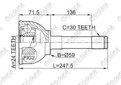  TG9530 / TO030 * TiGuar Tiguar TG9530 