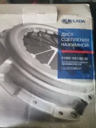 ���� ��������� �������� ������� ��� ��� 2108,09 21081601085 21081601085 ����