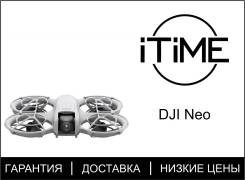 DJI Neo 