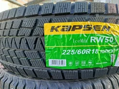 Kapsen IceMax RW501. ������, ��� �����, ����� ����