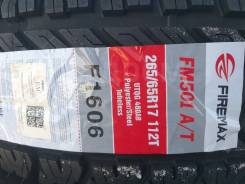 Firemax FM501. �����������, 2024 ���, ����� ����