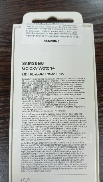 Samsung Galaxy Watch4. GPS ����