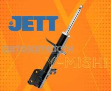 ����������� �������� (�����) Nissan JUKE 2WD/4WD 543031KA1A 543031KT1A 543021TT0B 54302BA61A E43021KA1A ����