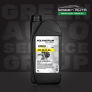 Polymerium XPro1. 5W-20, �������������, 1��. ����